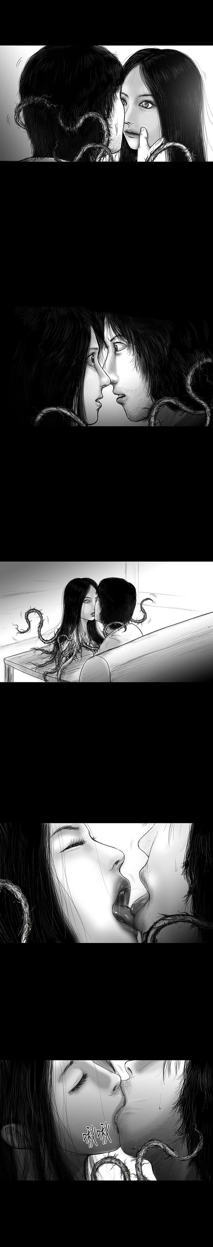 SEED The Beginning 第26話 第7页