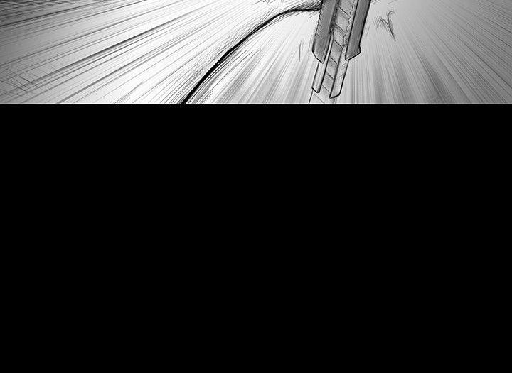 SEED The Beginning 第34話 第14页