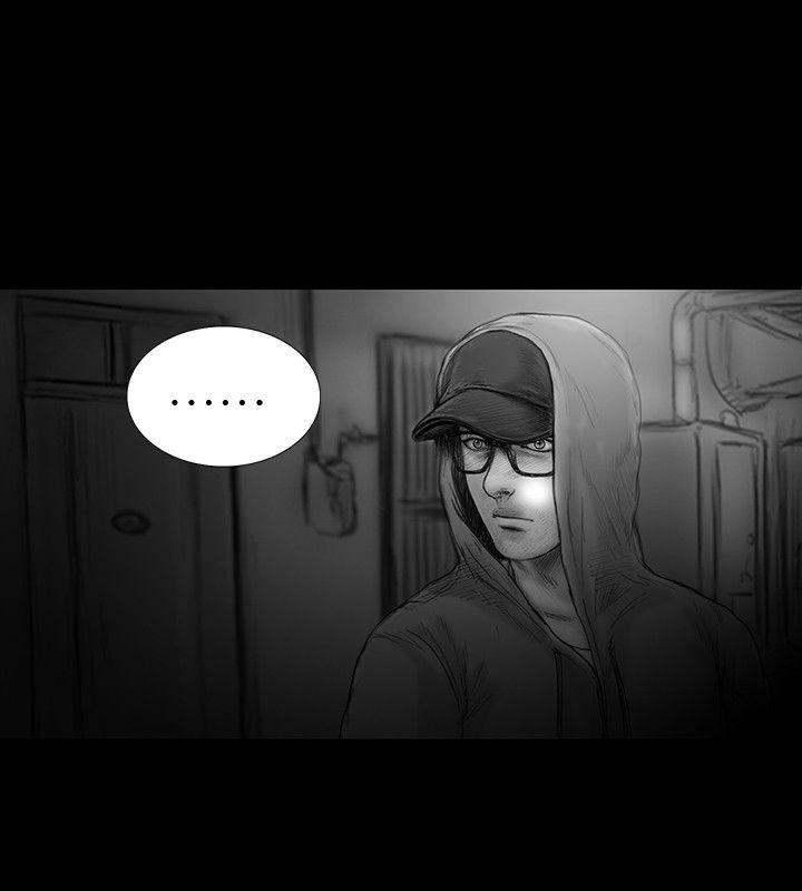 SEED The Beginning 第35話 第8页