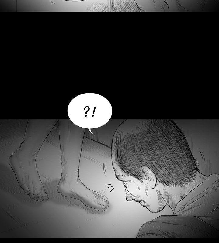 SEED The Beginning 第35話 第16页