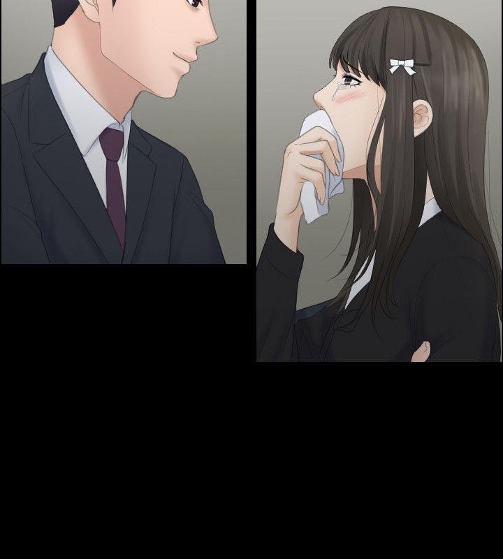 熟女的滋味 第11話 第20页