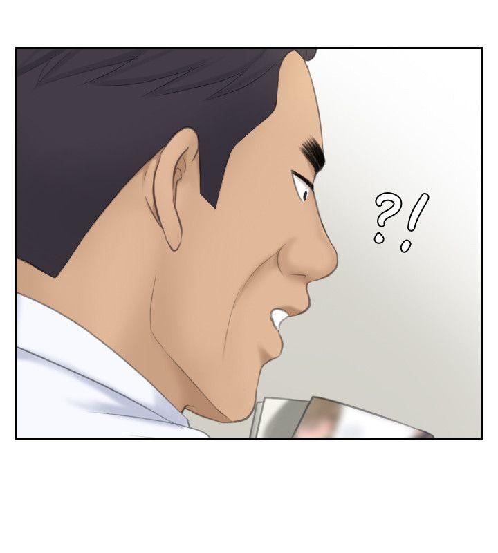 熟女的滋味 第23話-大膽地在當事人面前… 第26页