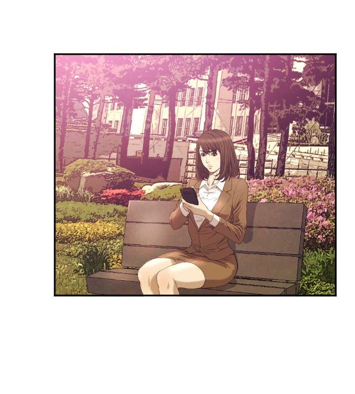 索多玛俱乐部 第11話 第17页