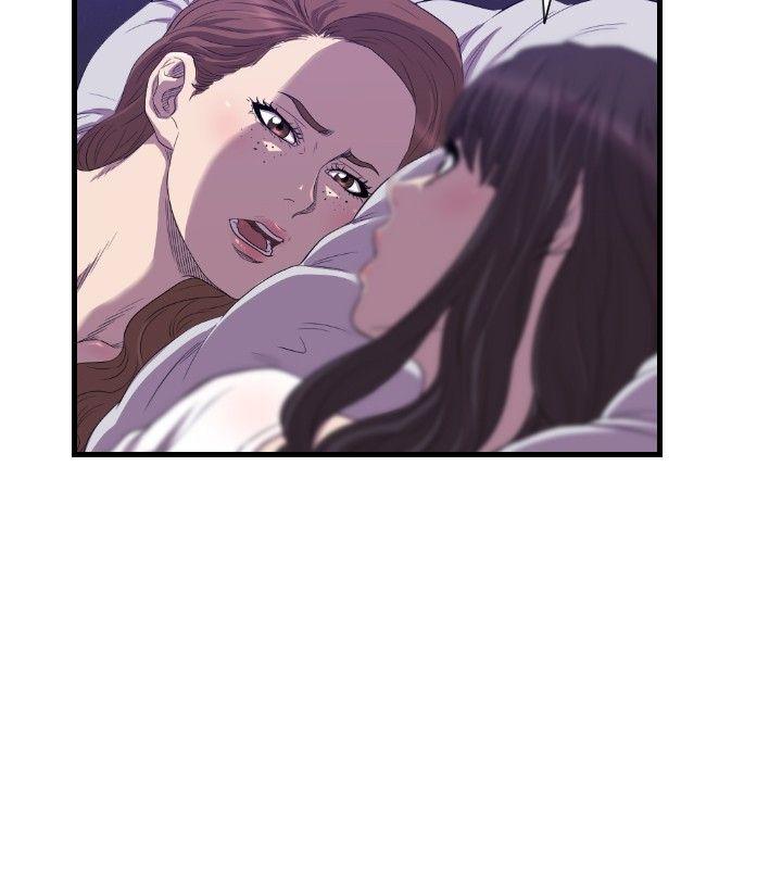 索多玛俱乐部 第18話 第25页