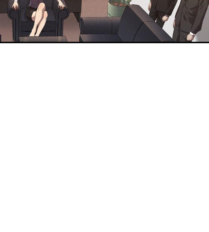 索多玛俱乐部 第20話 第17页