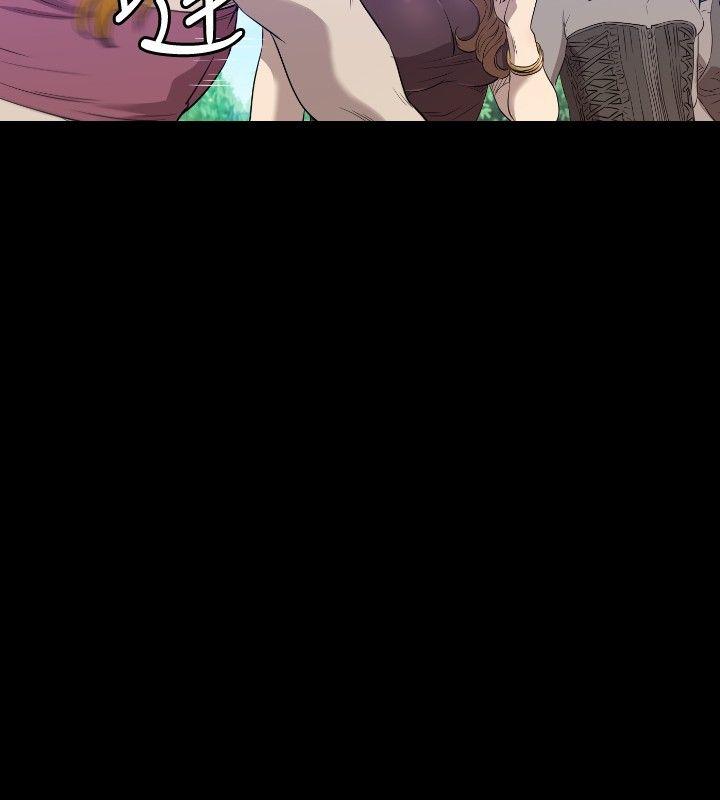 索多玛俱乐部 第31話 第19页