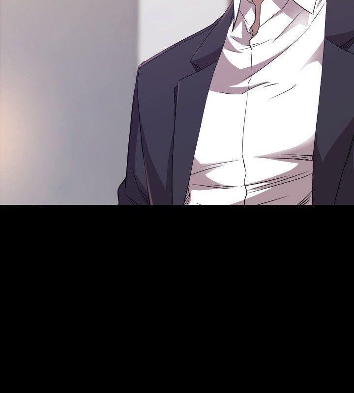 索多玛俱乐部 第30話 第3页