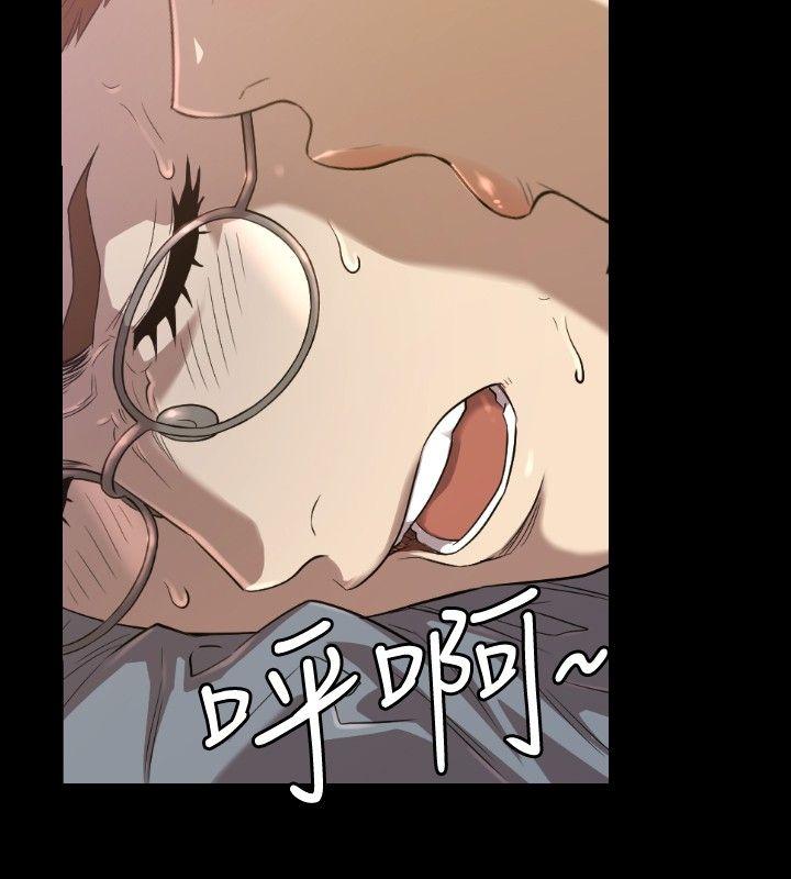 索多玛俱乐部 第30話 第21页