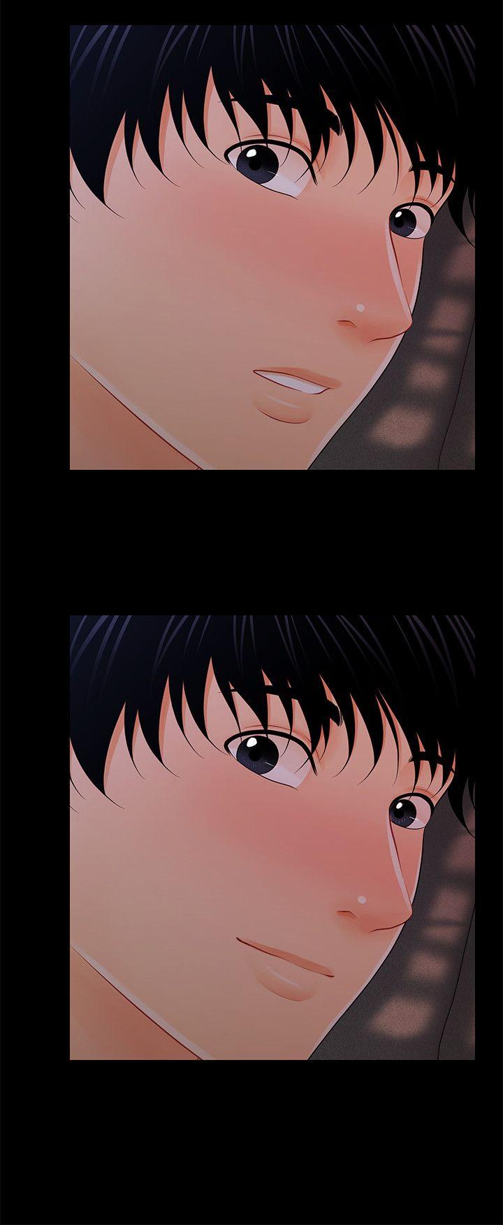 秘书的潜规则 第38話-讓莉娜停止落淚 第11页