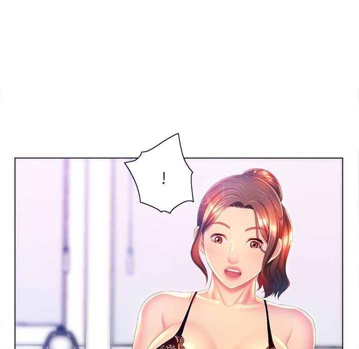 魔性嗓音 第10章 第48页