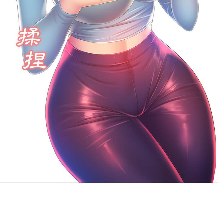 魔性嗓音 第12章 第62页