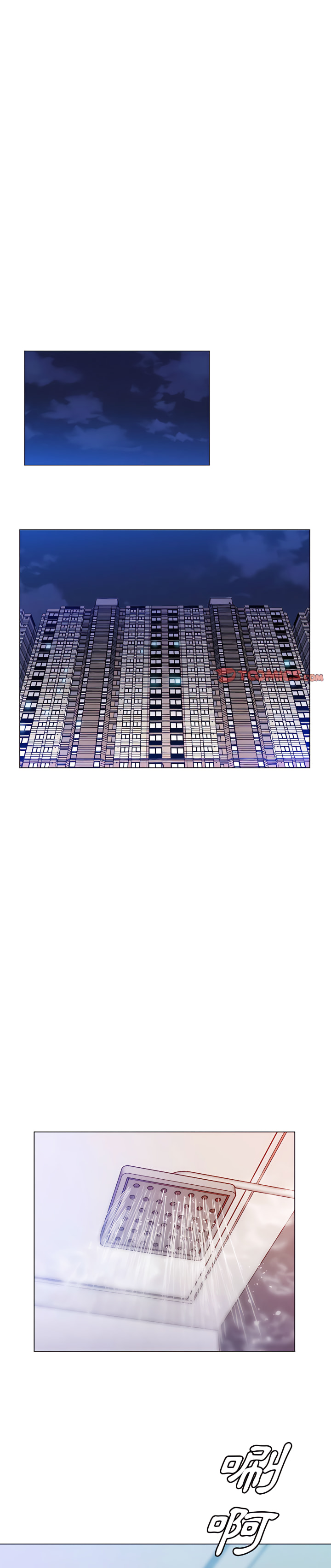 魔性嗓音 第15章 第1页