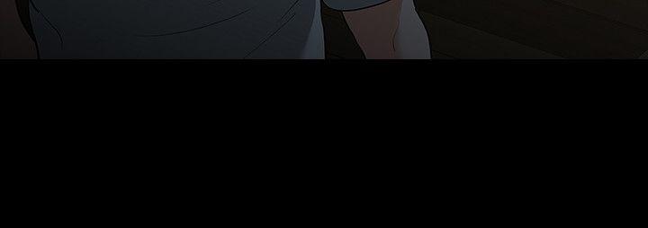 Revenge（复仇无删减） 第20話-未婚夫睡著之後 第6页