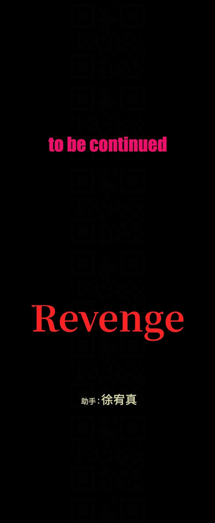 Revenge（复仇无删减） 第20話-未婚夫睡著之後 第35页