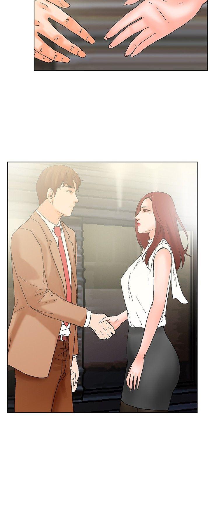 朋友的妻子：有妳在的家 第17話 第8页