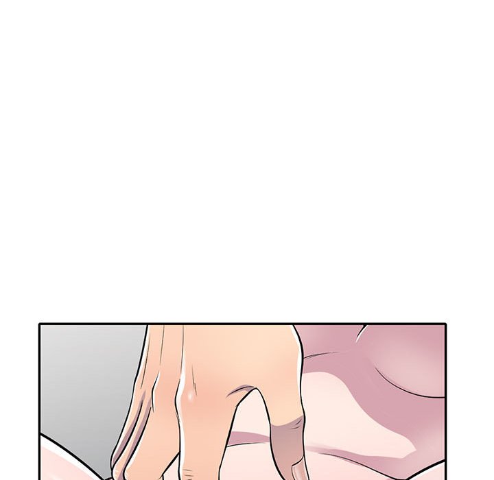 樓下房客不安分 第12章 第23页