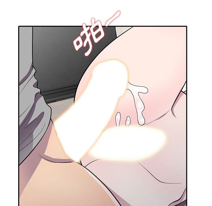 樓下房客不安分 第12章 第109页