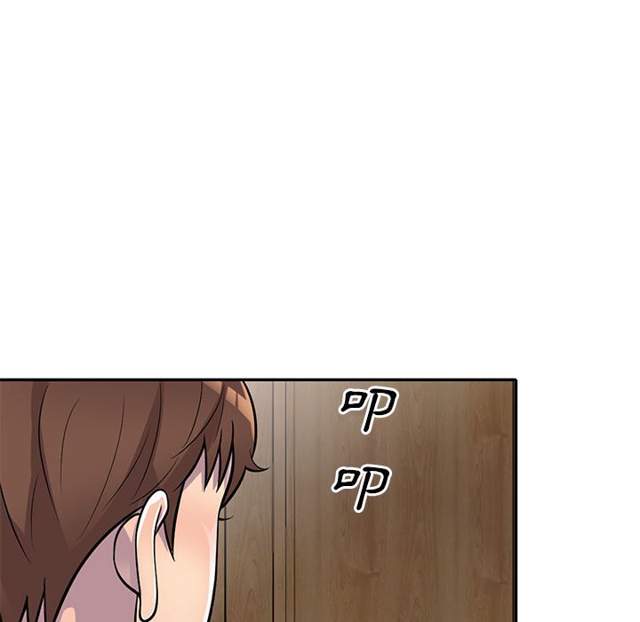 樓下房客不安分 第13章 第6页