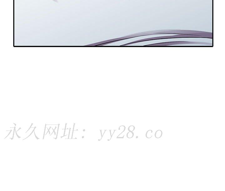 樓下房客不安分 第15章 第103页