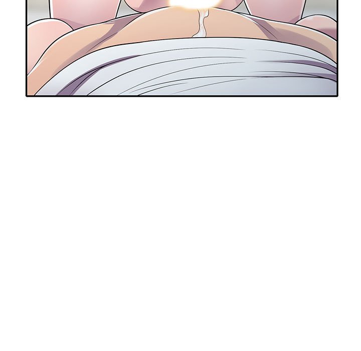 樓下房客不安分 第16章 第5页