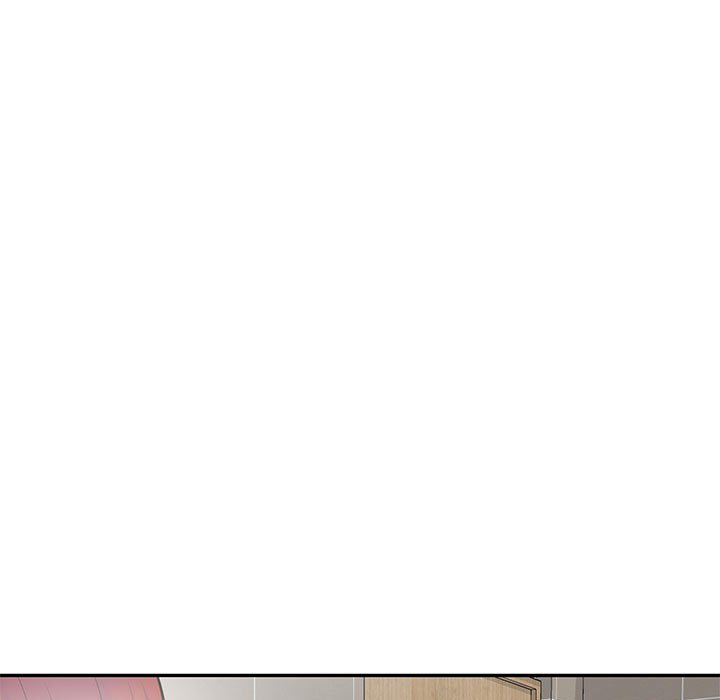 樓下房客不安分 第17章 第11页