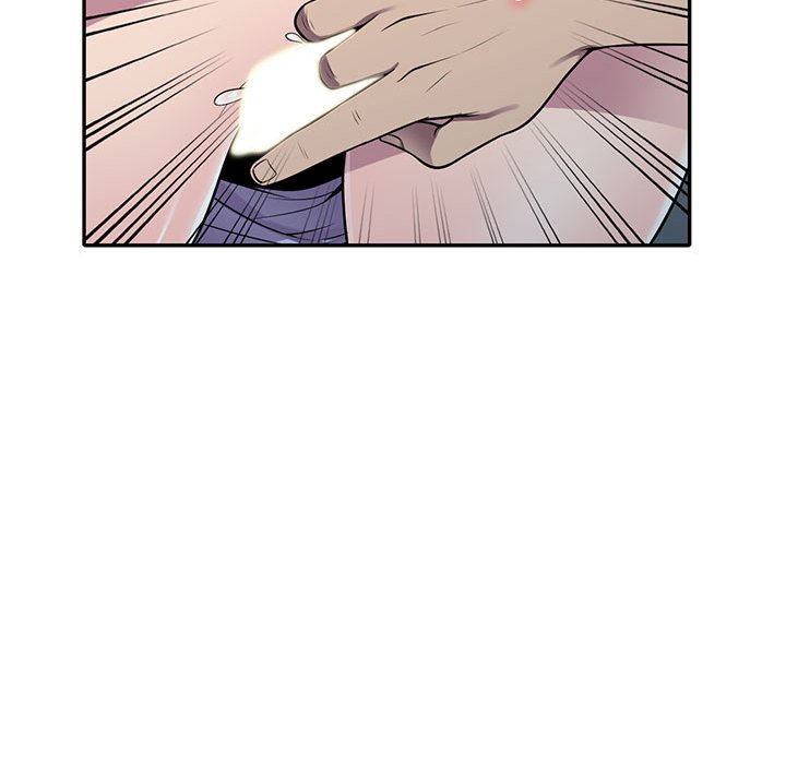 樓下房客不安分 第18章 第20页