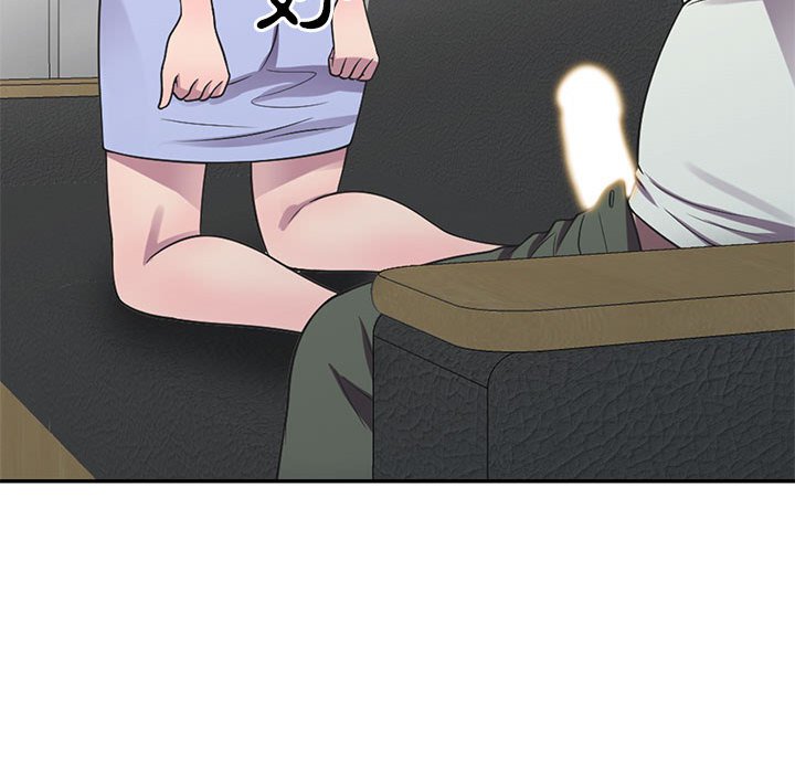 樓下房客不安分 第18章 第52页