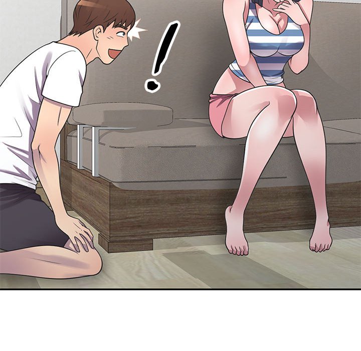 樓下房客不安分 第19章 第3页