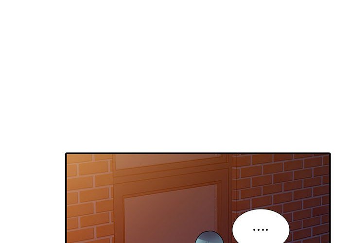 樓下房客不安分 第21章 第4页
