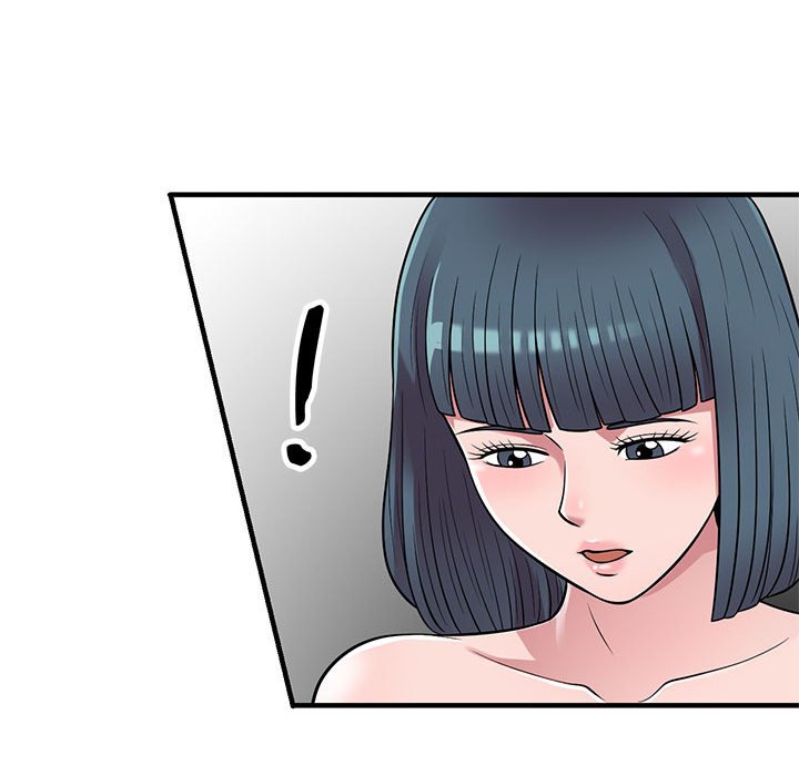 樓下房客不安分 第23章 第95页