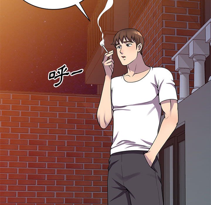 樓下房客不安分 第24章 第85页