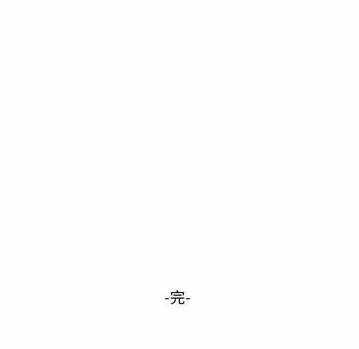 樓下房客不安分 第25章 第138页