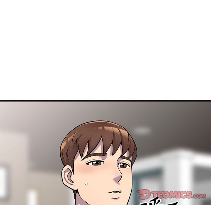 樓下房客不安分 第25章 第97页