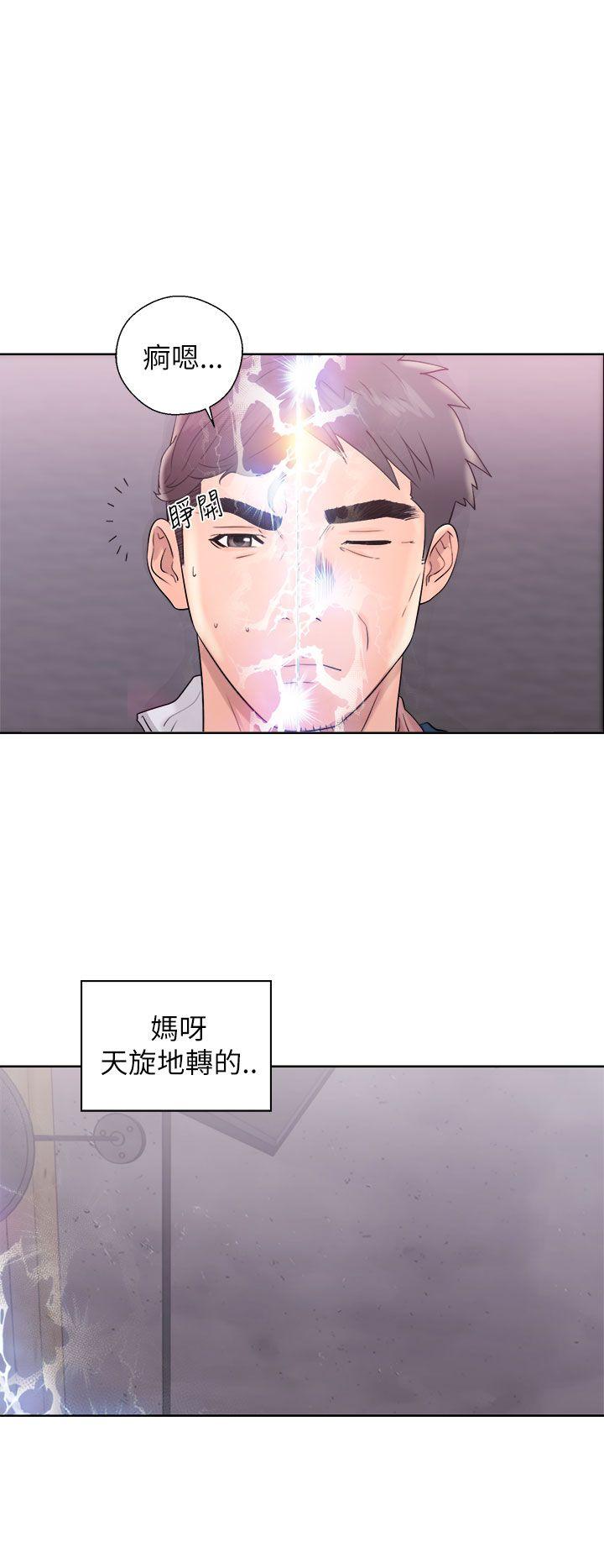 青春:逆龄小鲜肉 第10話 第6页