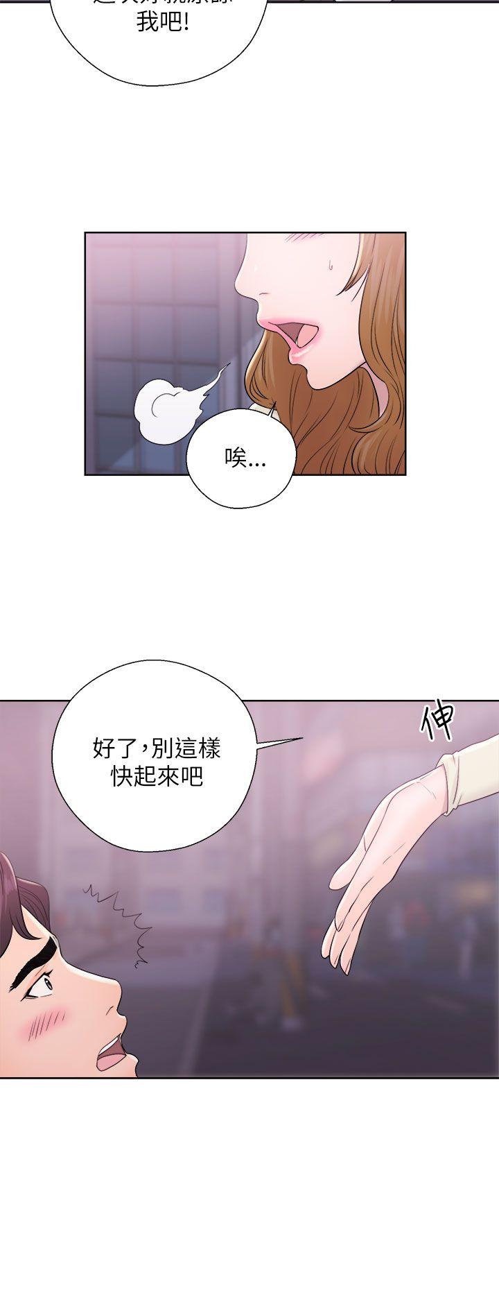 青春:逆龄小鲜肉 第10話 第32页