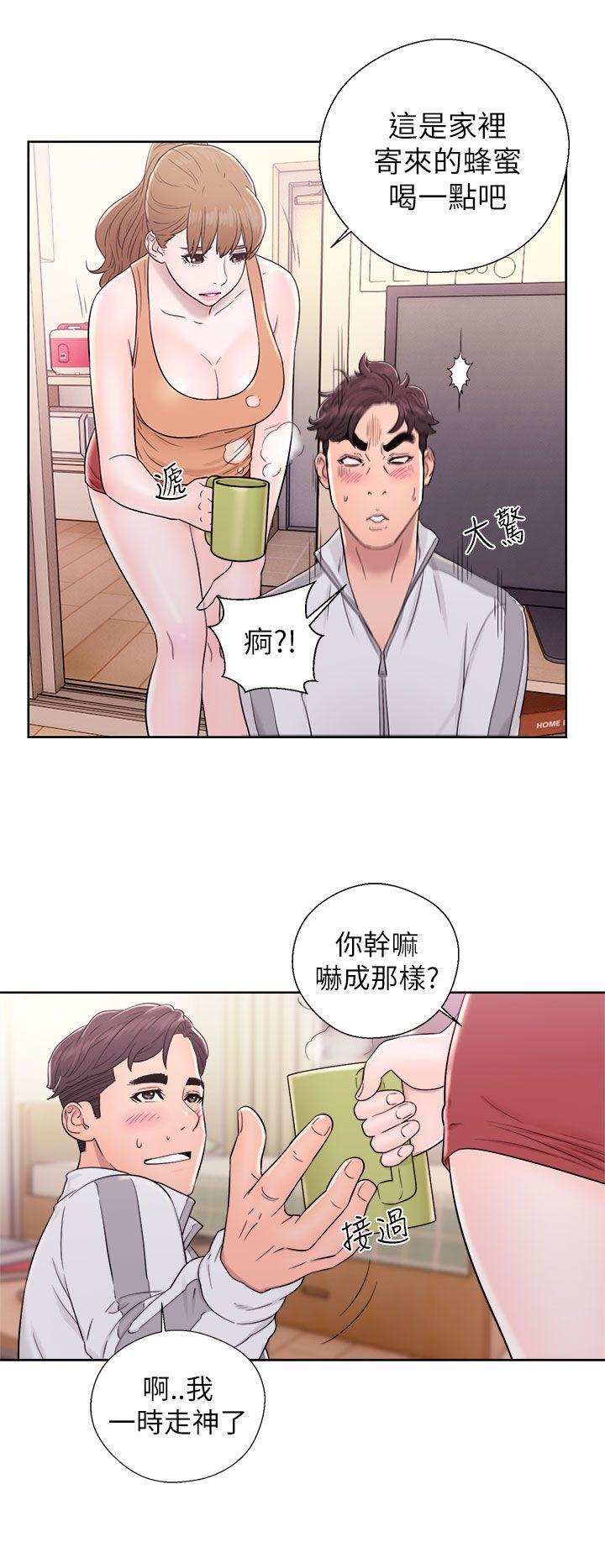 青春:逆龄小鲜肉 第11話 第14页