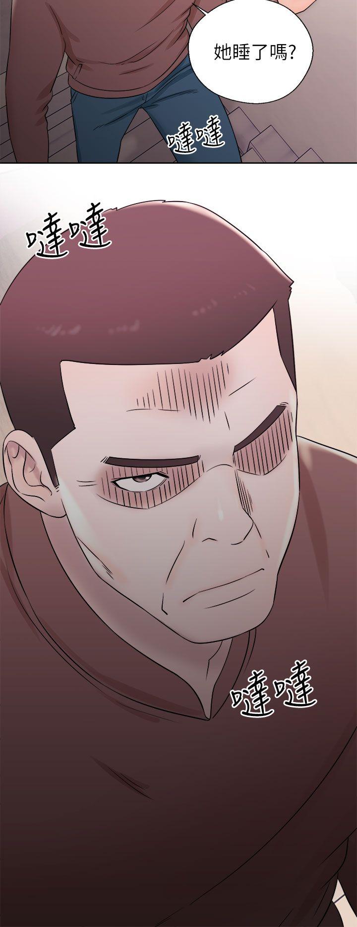 青春:逆龄小鲜肉 第11話 第38页