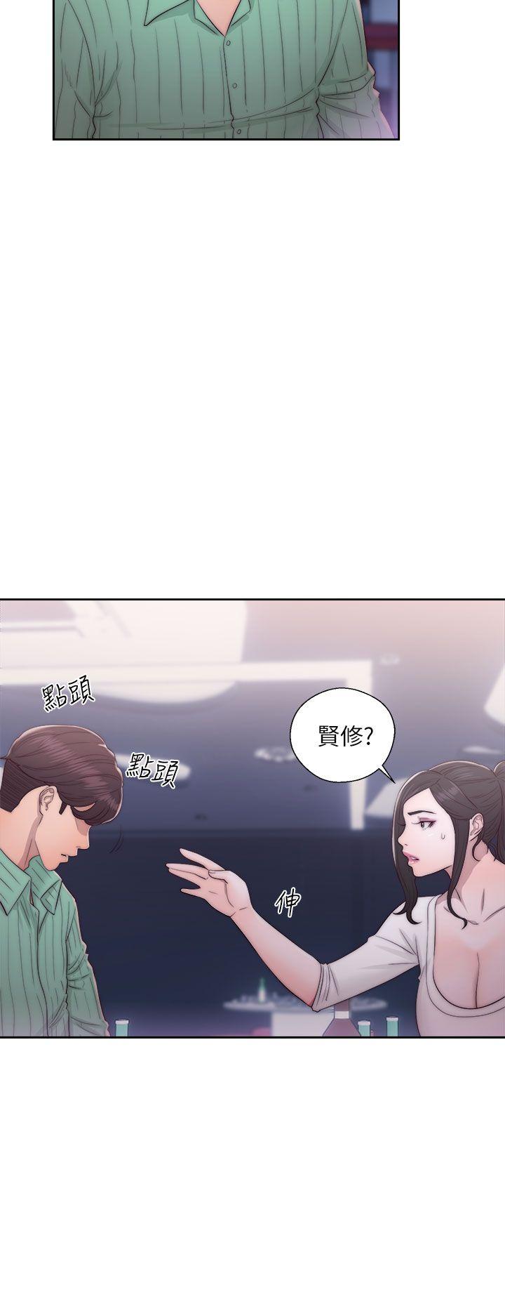 青春:逆龄小鲜肉 第16話 第22页
