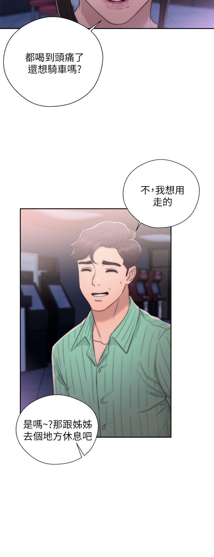 青春:逆龄小鲜肉 第16話 第26页