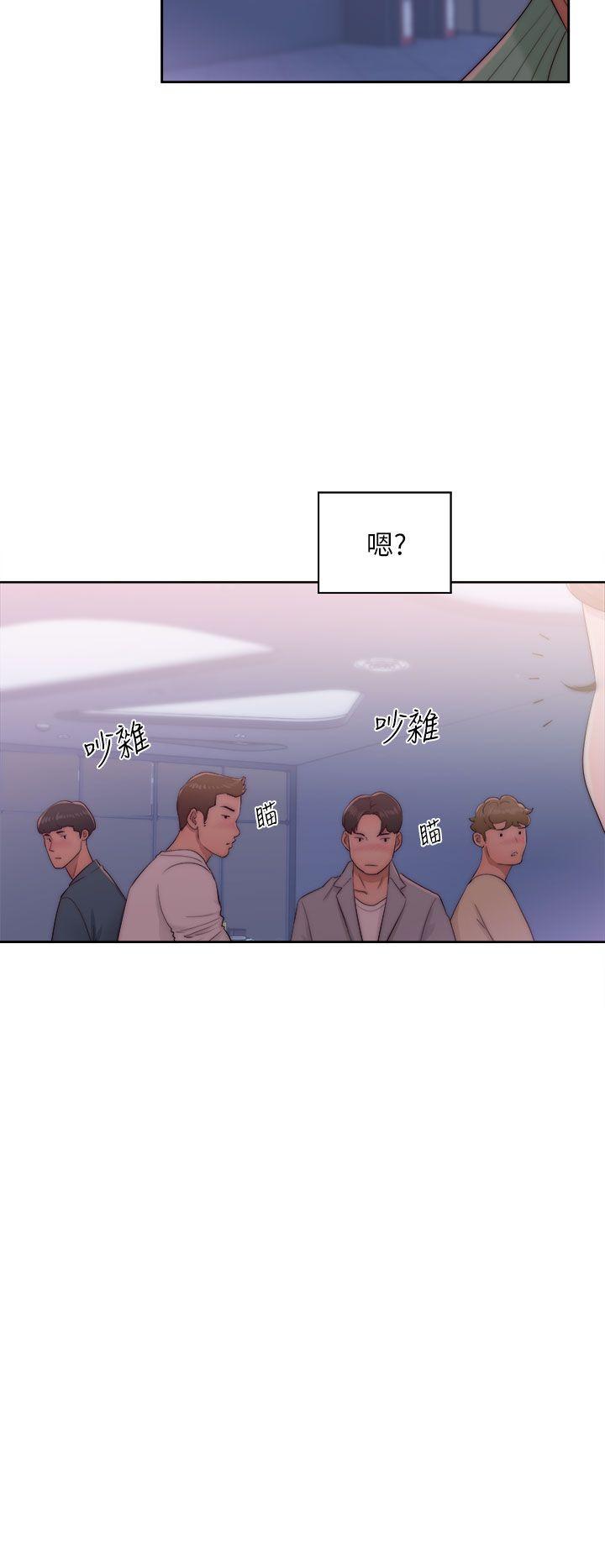 青春:逆龄小鲜肉 第16話 第28页