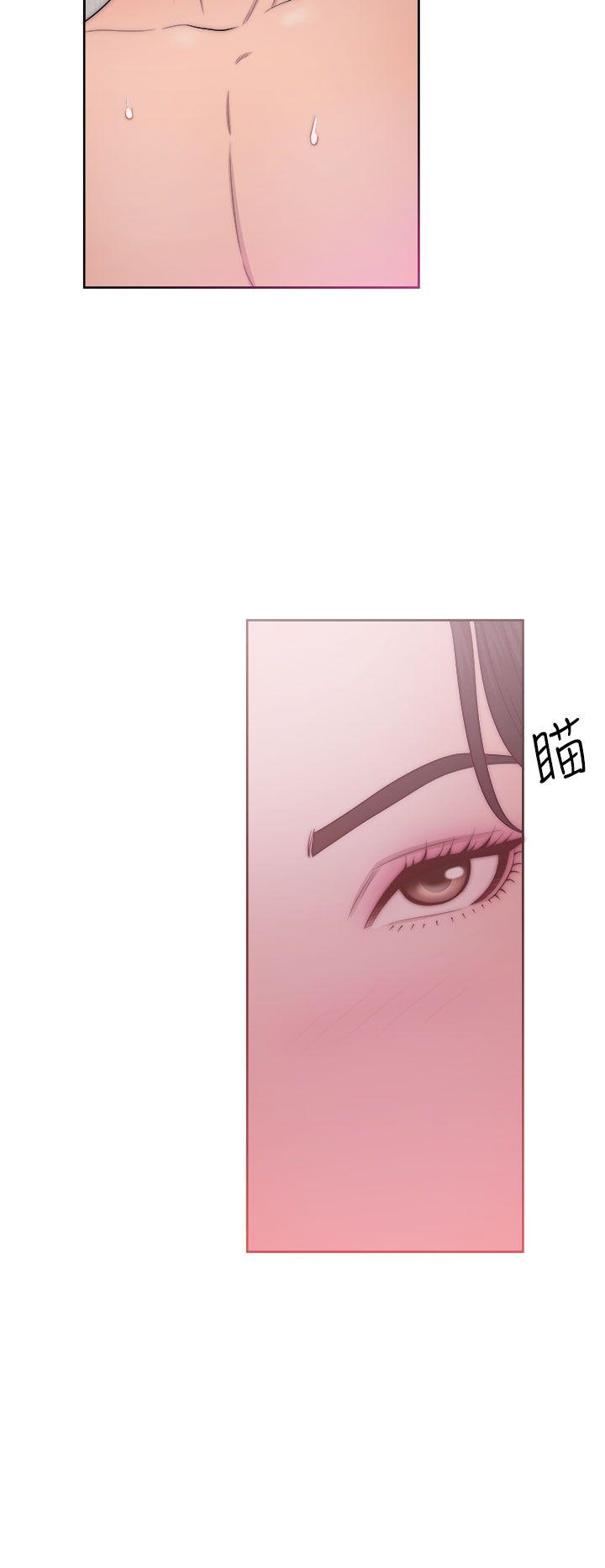 青春:逆龄小鲜肉 第17話 第12页