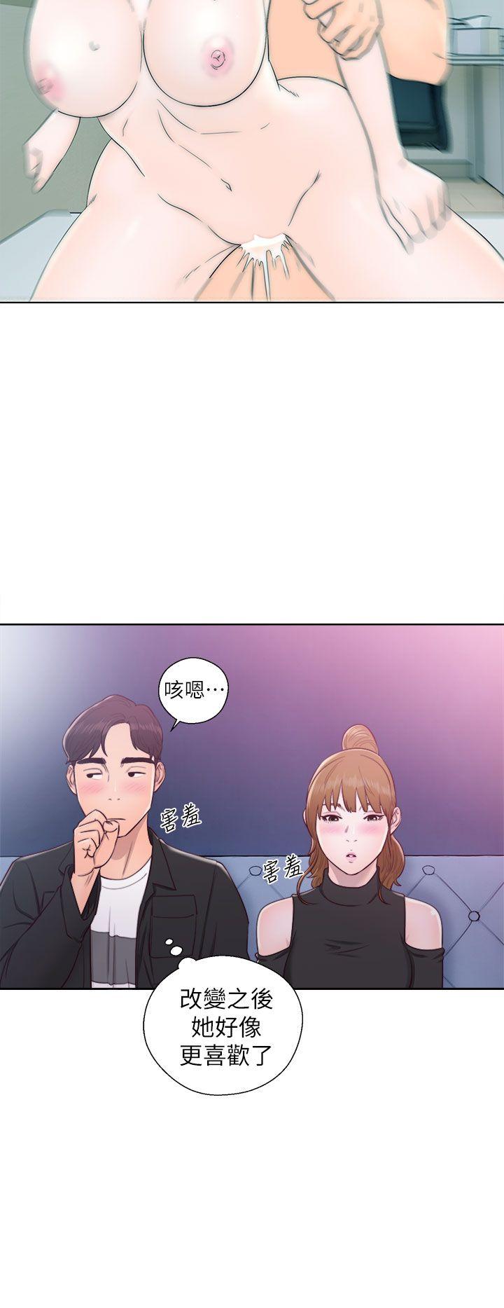 青春:逆龄小鲜肉 第27話 第7页