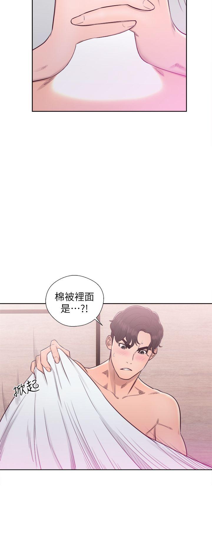 青春:逆龄小鲜肉 第27話 第27页