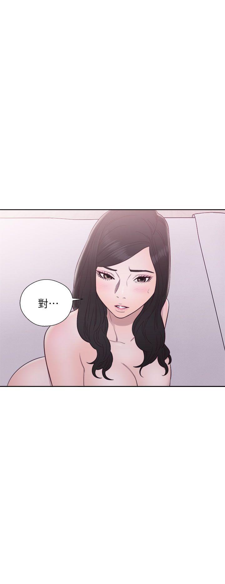 青春:逆龄小鲜肉 第28話 第12页