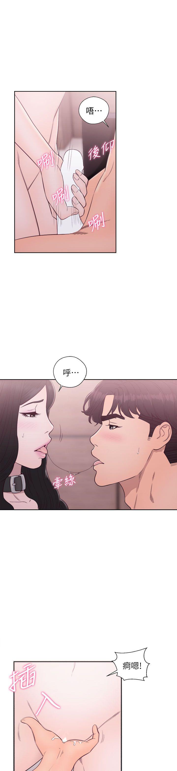青春:逆龄小鲜肉 第28話 第31页