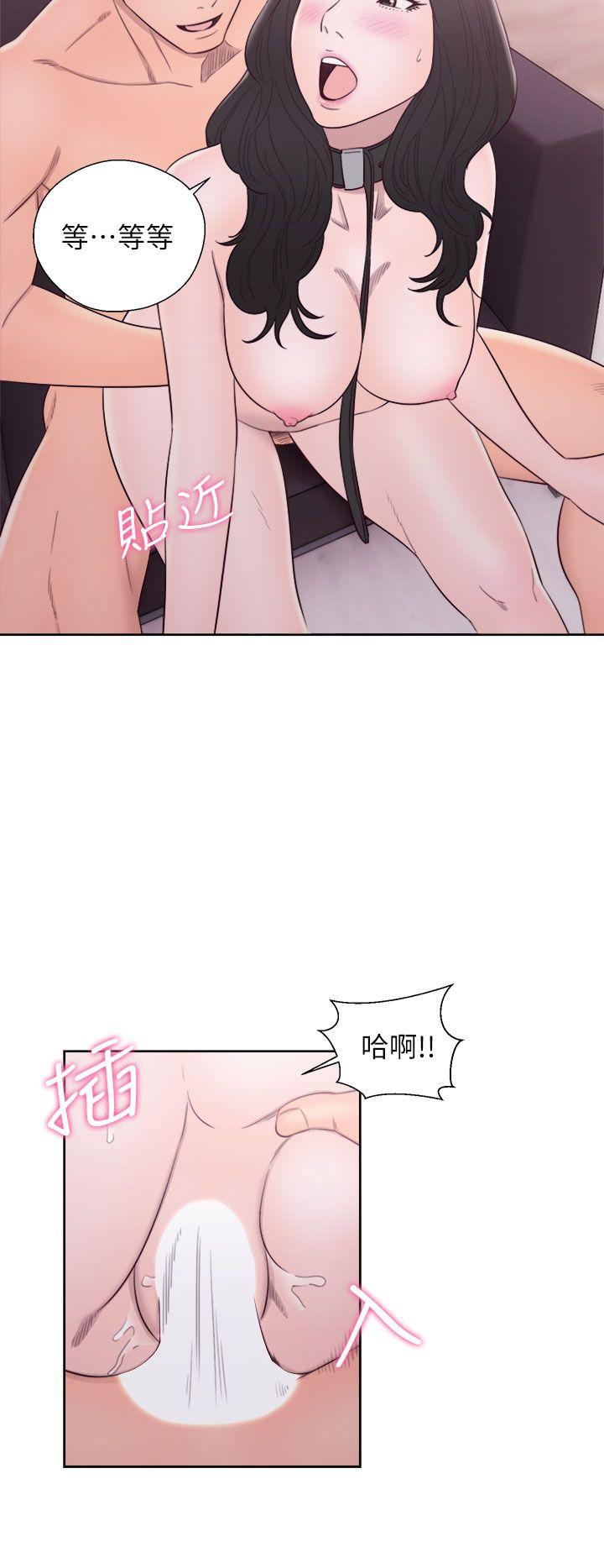 青春:逆龄小鲜肉 第28話 第34页