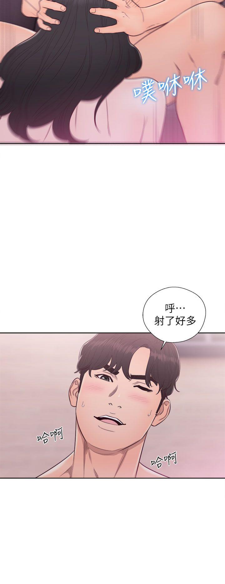 青春:逆龄小鲜肉 第28話 第26页