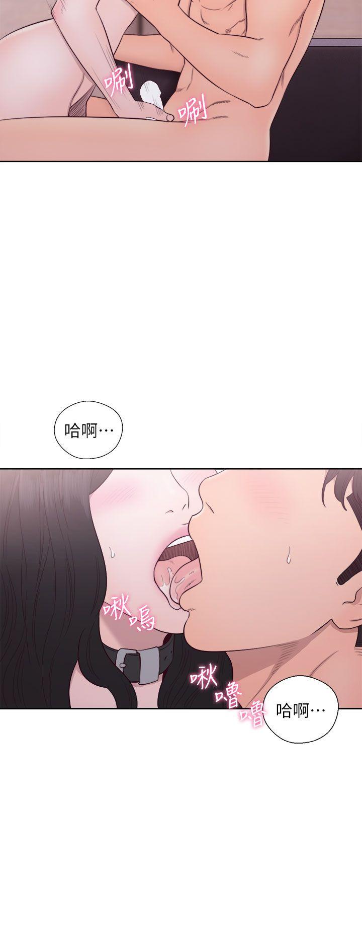 青春:逆龄小鲜肉 第28話 第30页