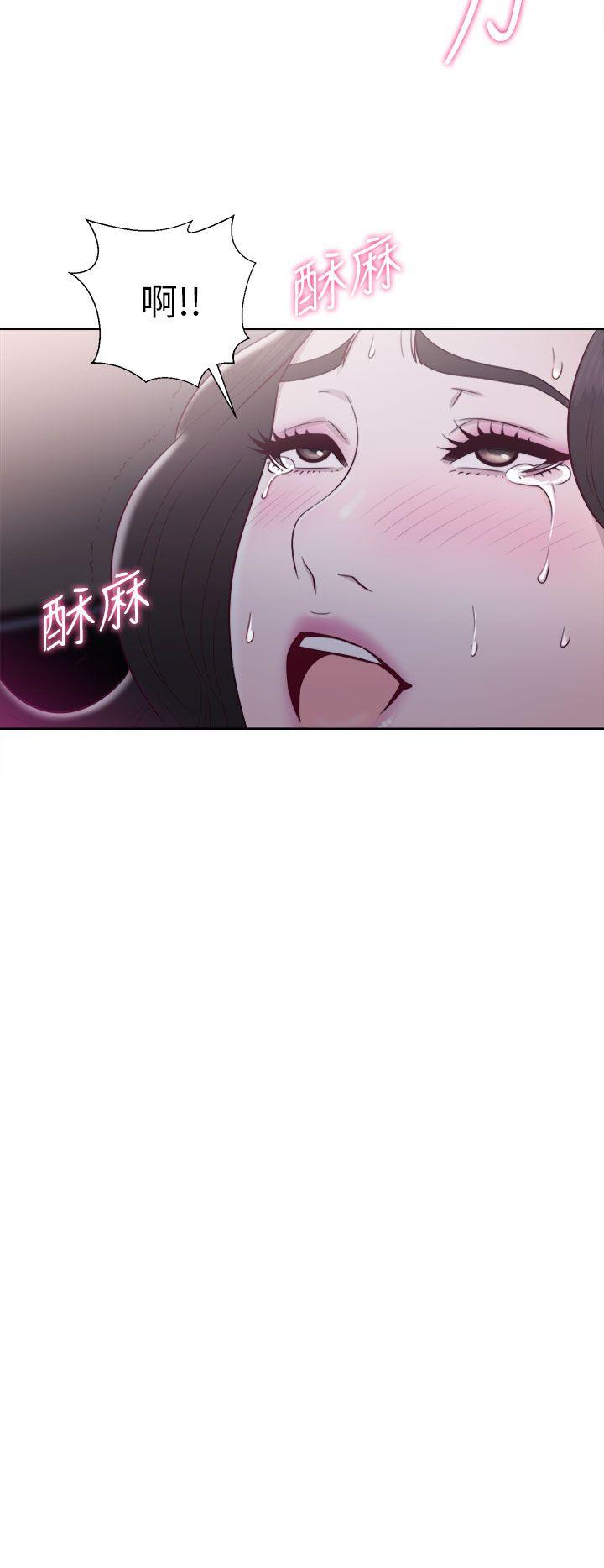 青春:逆龄小鲜肉 第20話 第28页