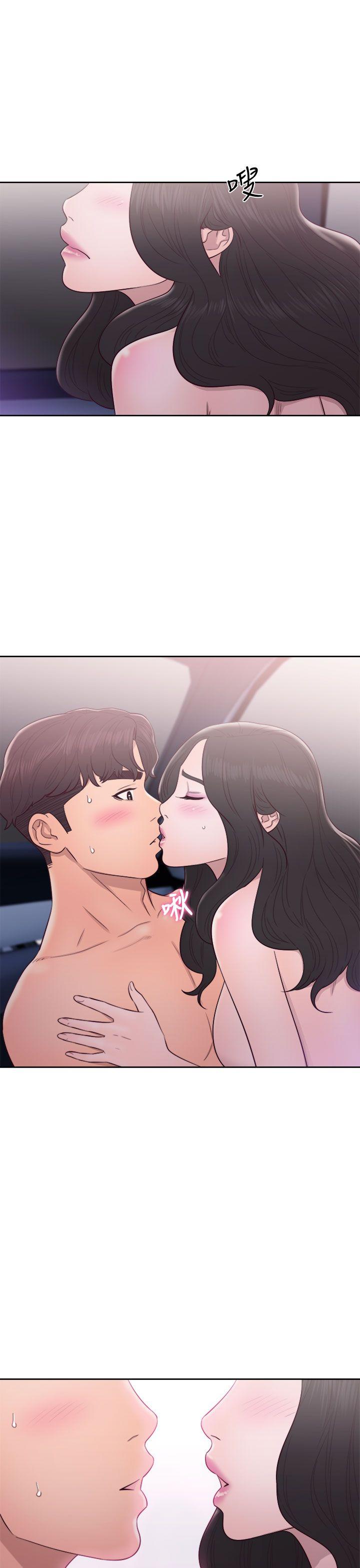 青春:逆龄小鲜肉 第21話 第25页